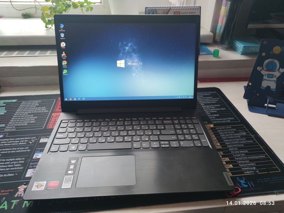 Продам ноутбук Lenovo