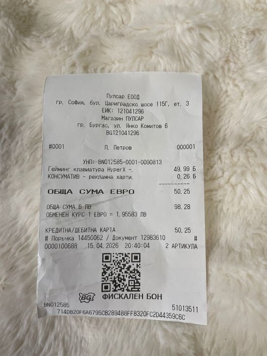 Гейминг клавиатура HyperX - Eve 1800, RGB, черна