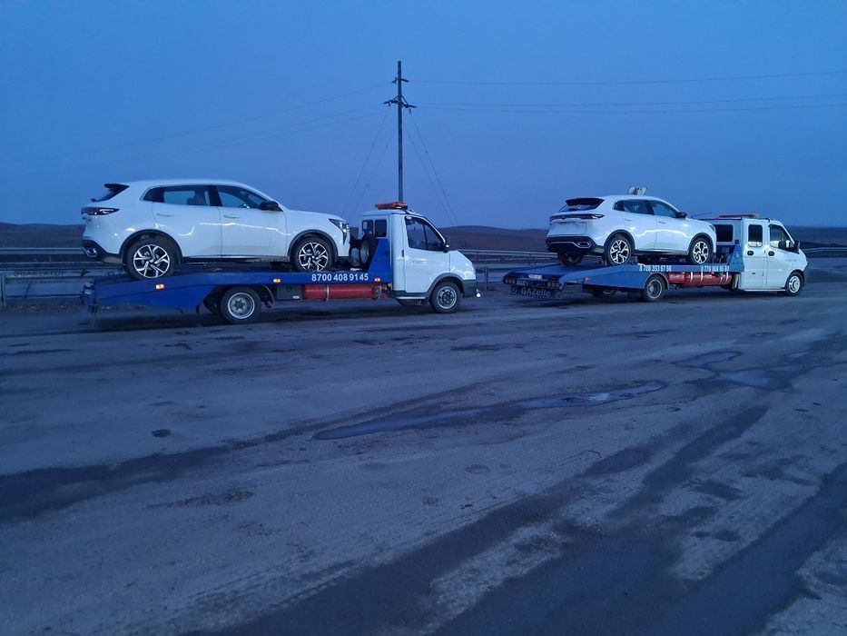 Эвакуатор. Город-межгород. Выезд 24/7