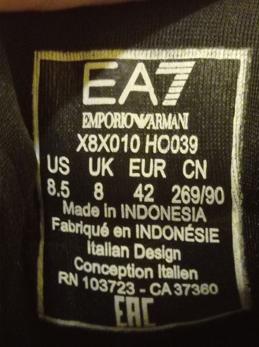 Adidasi Emporio Armani noi marimea 42