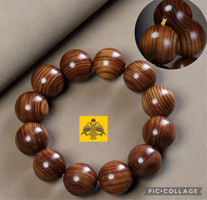 Margele/MetanierRugaciune Lemn “Maslin  “ Sfantul Munte Athos / Grecia