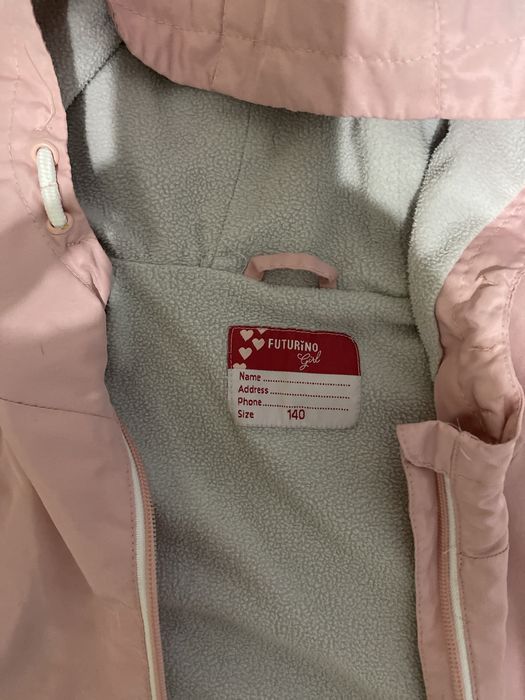 Ветровка на флисе