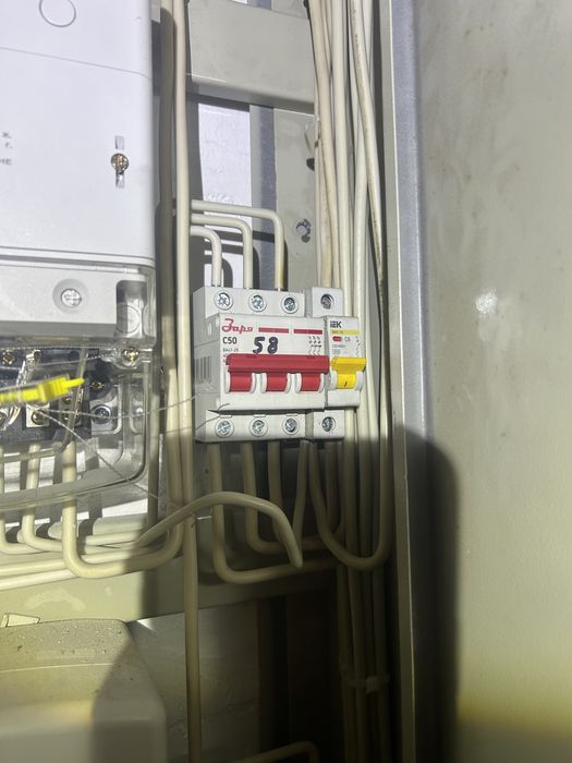 Электрик аварийный вызов