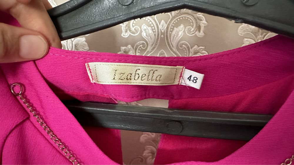 Платье для вечера,