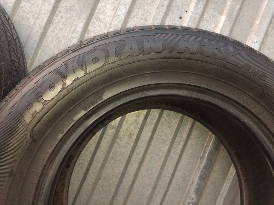 Авто шины бу ...