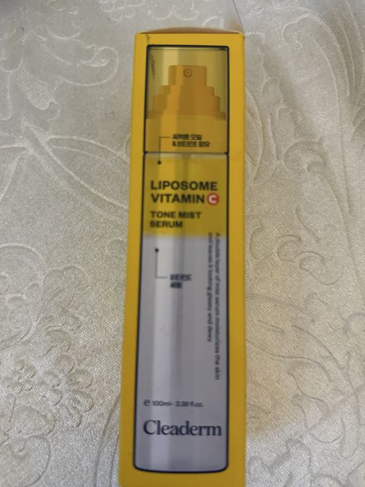 Уходовая косметика