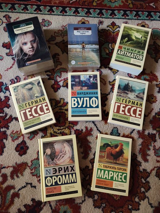 Книги. Новые все