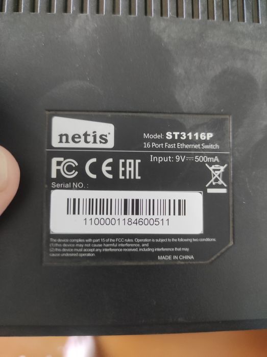 Свитч хаб 16port