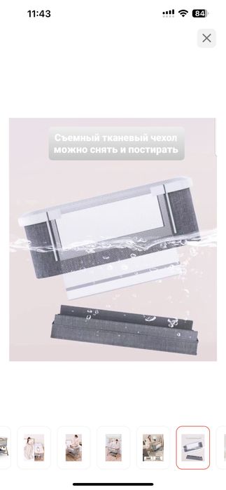 Детский манеж!!!