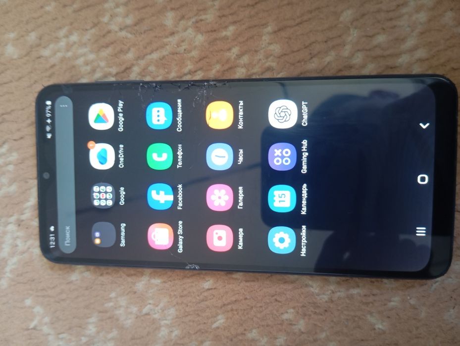 Samsung galaxy a12
