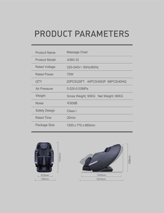 Массажное кресло Рассрочка