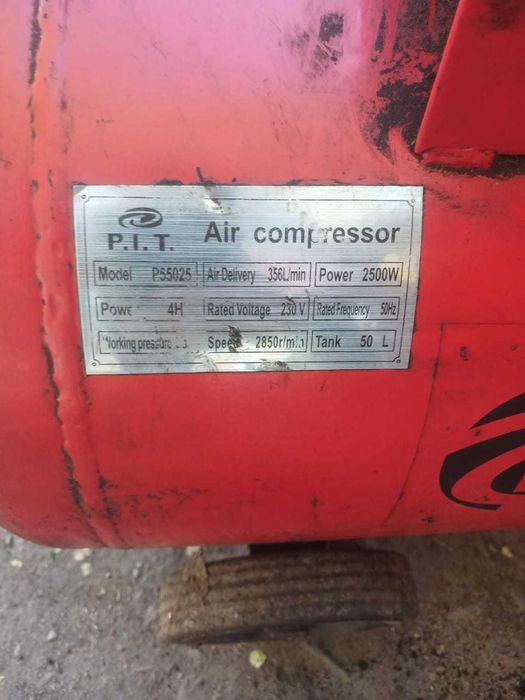 ресивер от компрессора