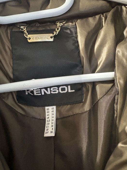 Стилно и елегантно зимно яке Kensol