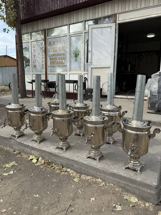 Самовар. Самаурын