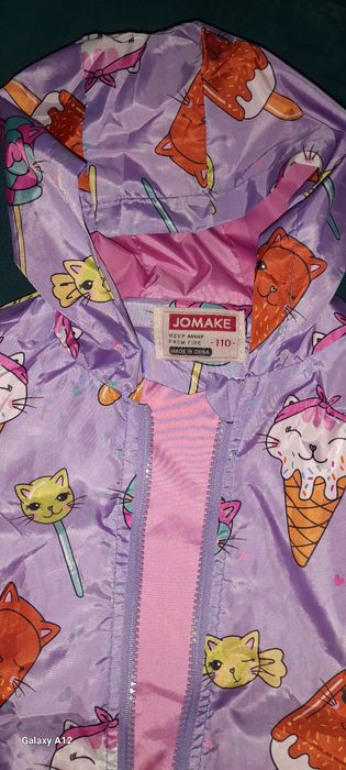 Продаётся куртка для девочки