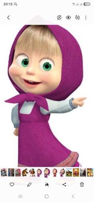 Buxoro shaxar boʻylab zakas olamiz