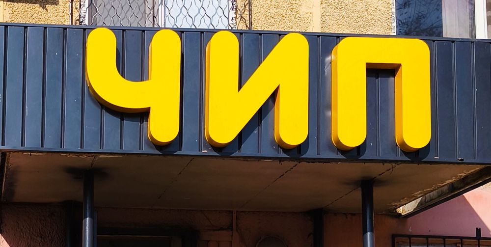 Ремонт ноутбуков,  компьютеров, принтеров