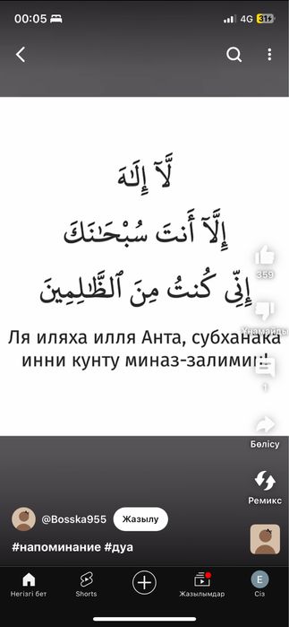 Лада 07 машинасы сатылады