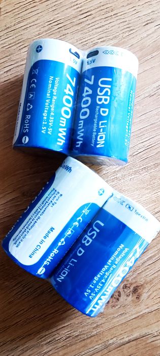 Презареждащи батерии Д / D Battery rechargable