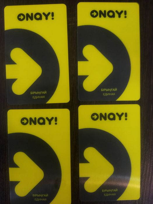 Онай    карточка