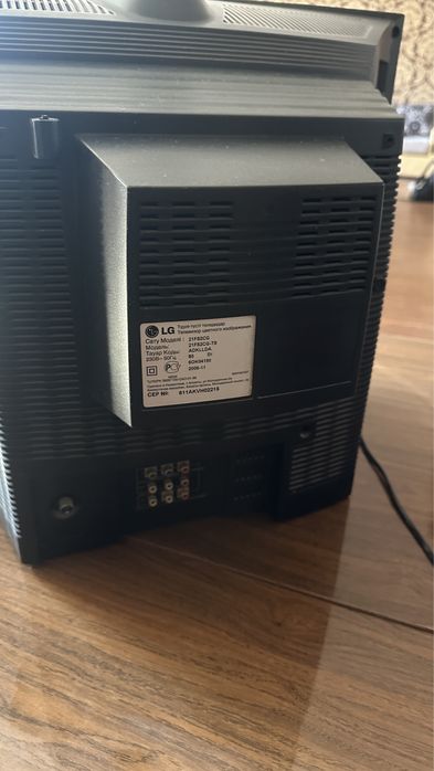 Телевизор LG рабочий 53см