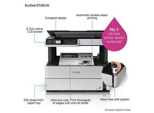 Принтер EPSON M2140 Максимальный формат: A4