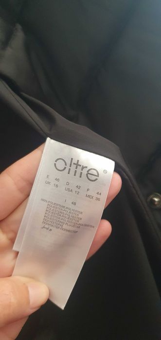 Страхотно Дамско Яке