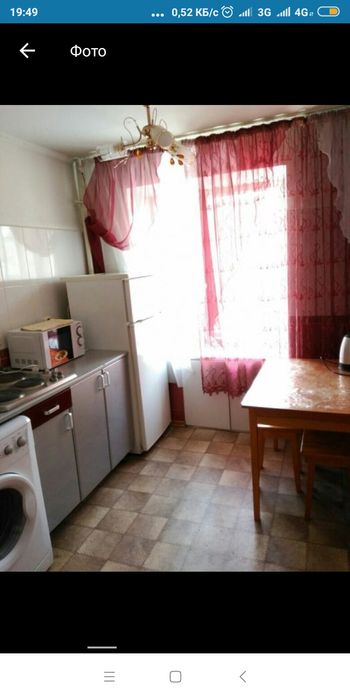 Трёшка в городе.КРУГЛОСУТОЧНО.Полный пакет документов.