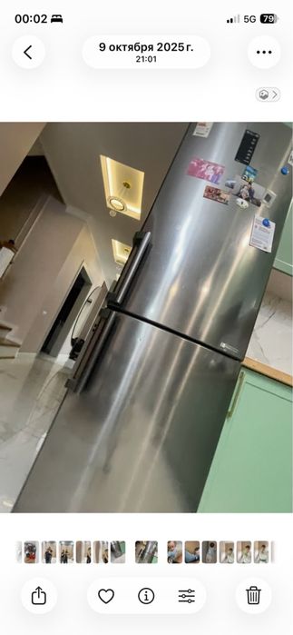 Продается холодильник LG