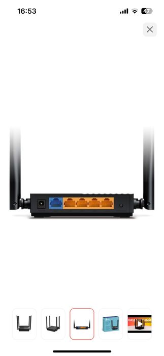 Wi-Fi роутер TP-LINK Archer C64