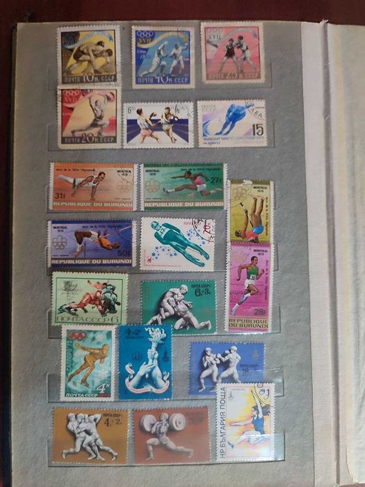 Марки почтовые с тематикой "СПОРТ"