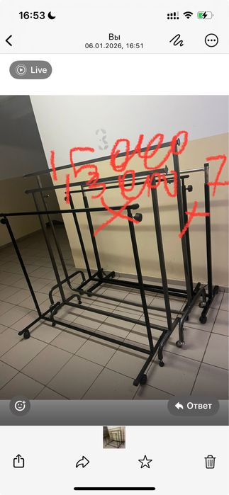 Стол для двоих детей