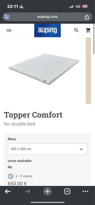 Topper saltea 200cm x 200cm