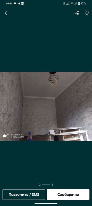 Маляр Ремонт Квартир не дорого