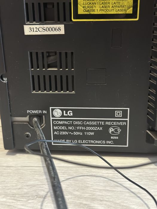 Музыкальный центр LG