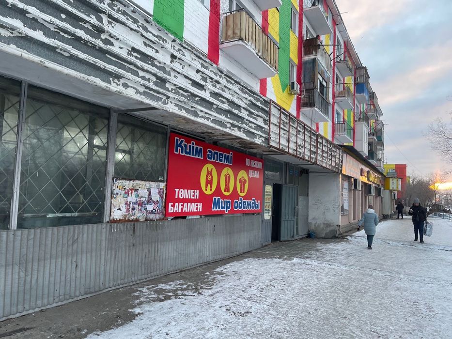 Сдам в аренду помощение