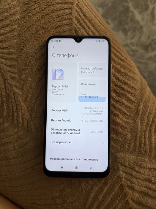 Продам Redmi Note 8