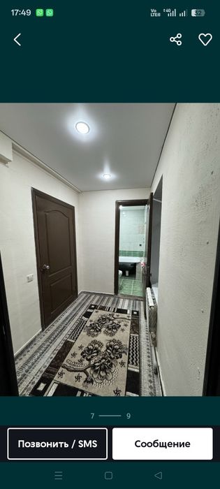 4 бөлмелі пәтер тапсырамыз
