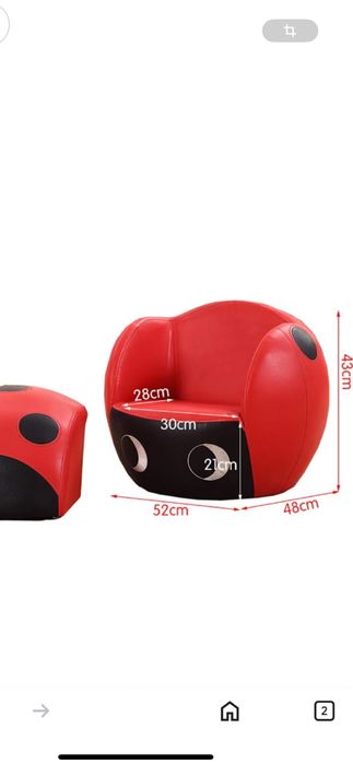 Fotoliu gărgăriță pentru copii