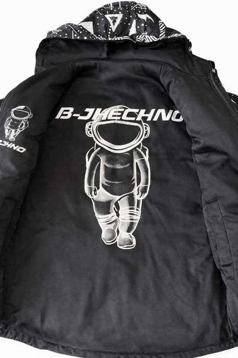 Куртка демисезонная для подростка