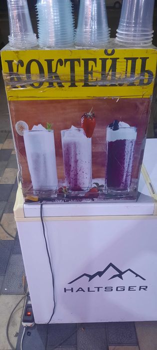 Katel aparat 3 matorli