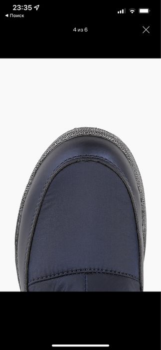 Зимние сапоги новые 35 размер