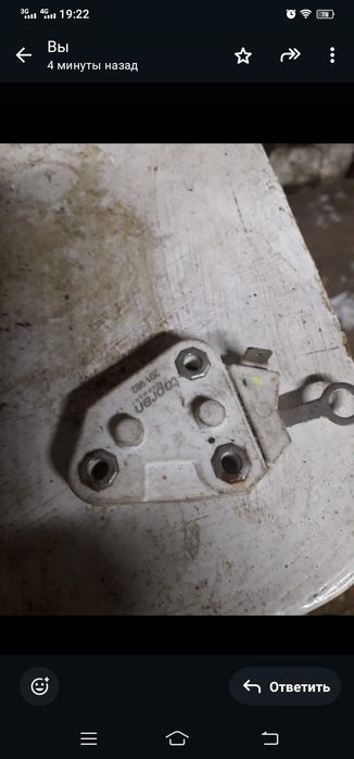 Продам запчасти разные