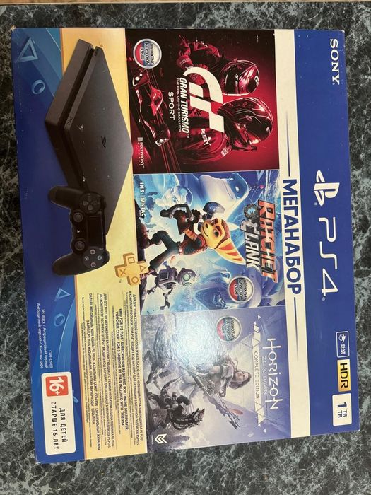 Ps 4 1trb состояние идеальное