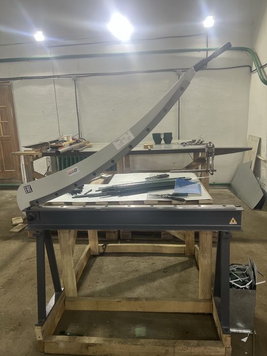 Гильотина сабельного типа