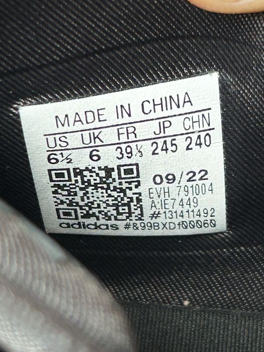 Adidas маратонки
