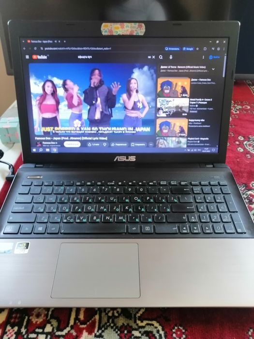 Ноутбук asus i5 3230m