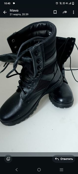Продам кожаные берцы