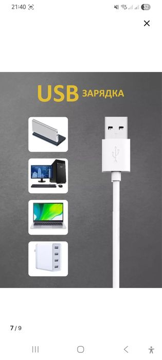 Продам фотобокс Puluz