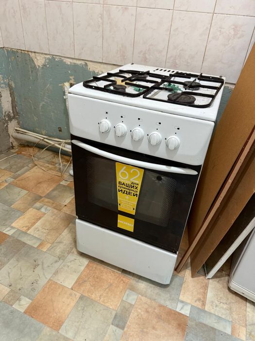 Газовая плита с духовкой б/у